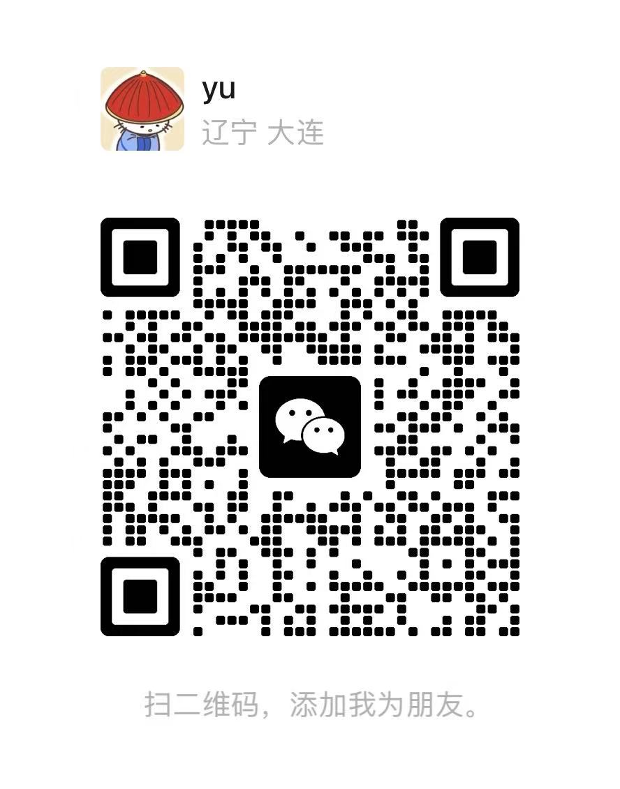 小于师傅微信二维码